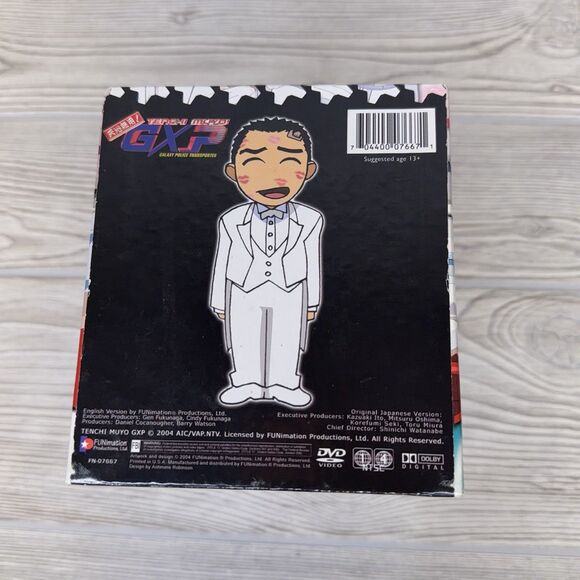 Tenchi Muyo! GXP Complete Series (DVD, 2004, 8-Disc Set) Anime w/ 2005 Calendar - Picture 5 of 14